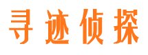 涵江市婚姻出轨调查